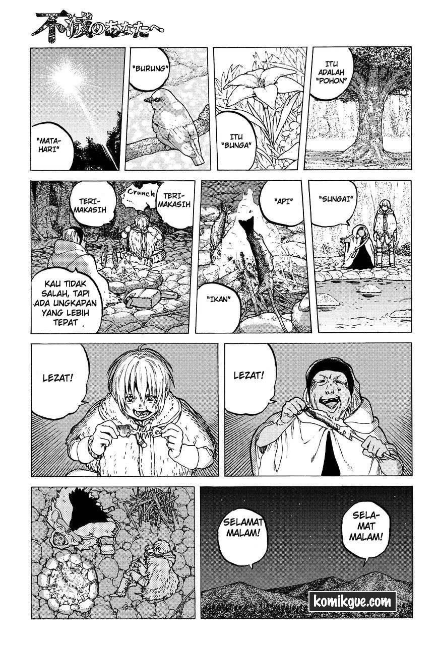 Fumetsu no Anata e Bab 12 halaman 12