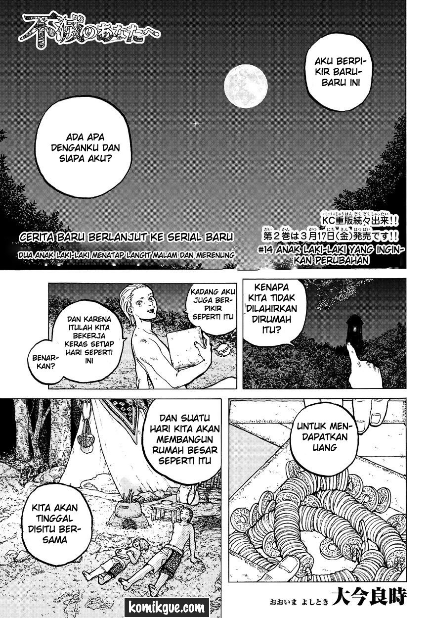 Fumetsu no Anata e Bab 14 halaman 3