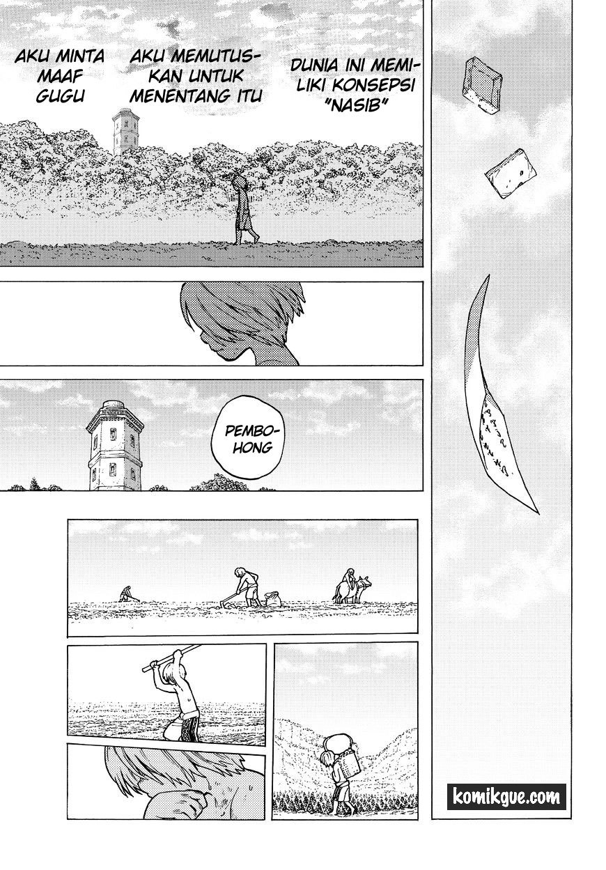 Fumetsu no Anata e Bab 14 halaman 11