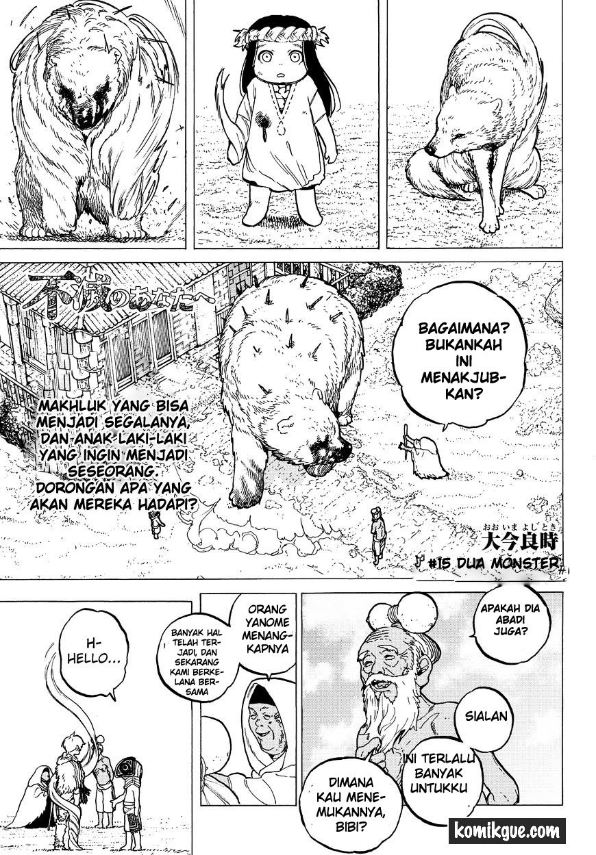 Fumetsu no Anata e chapter 15 halaman 4