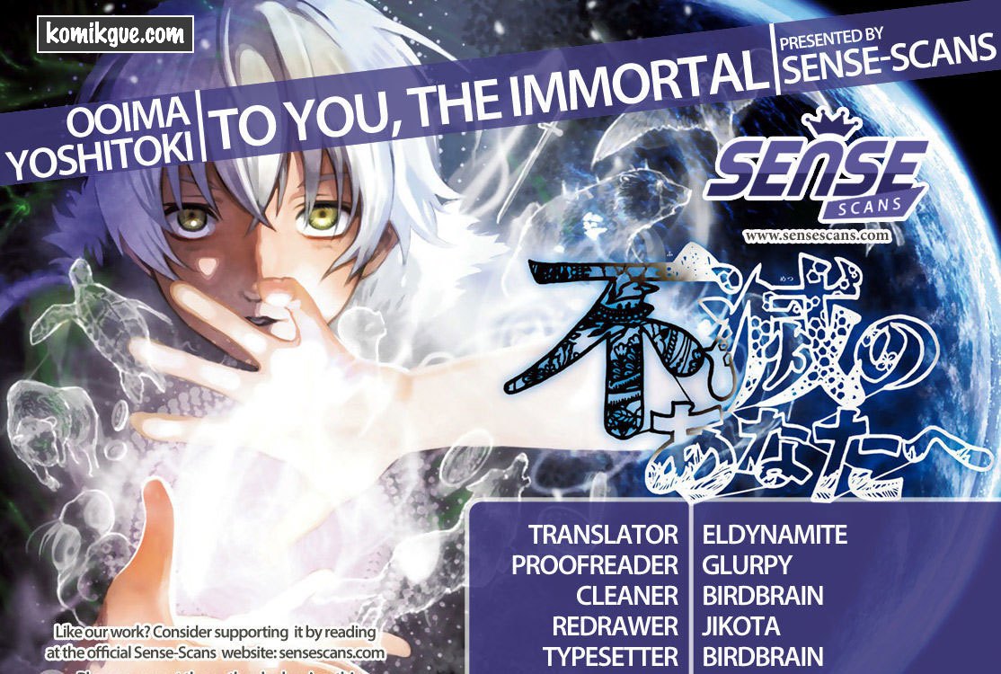 Fumetsu no Anata e chapter 16 halaman 2