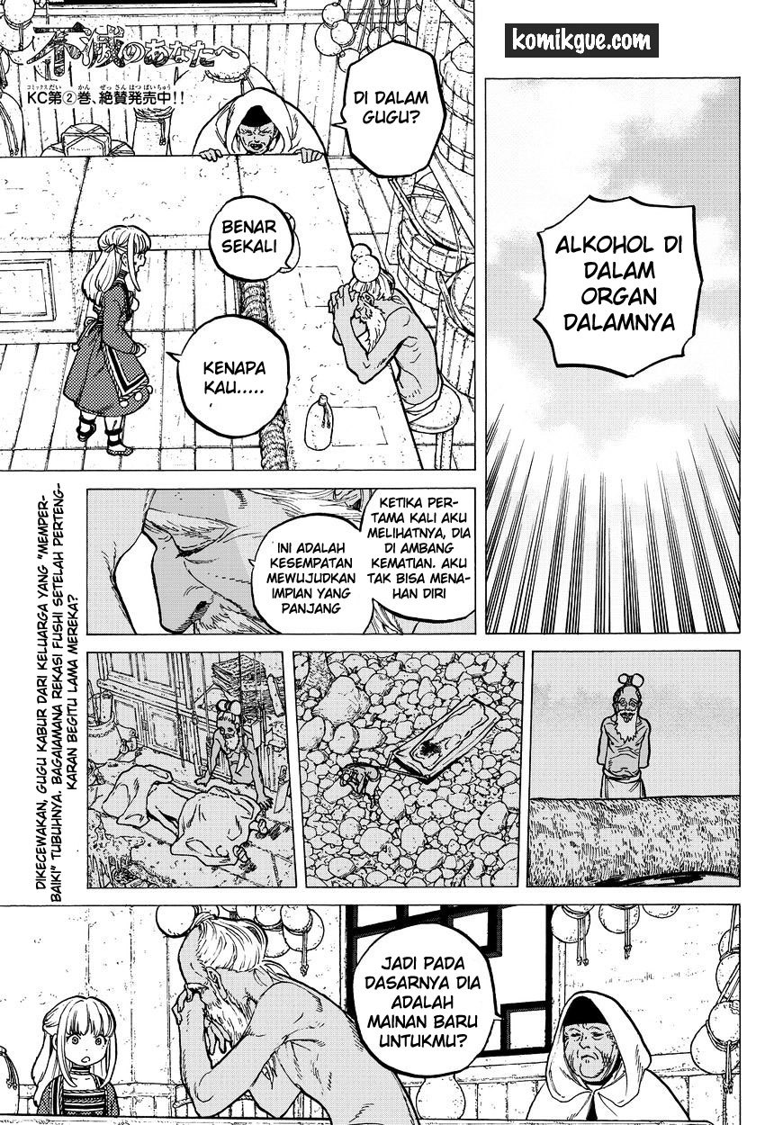 Fumetsu no Anata e Bab 17 halaman 4