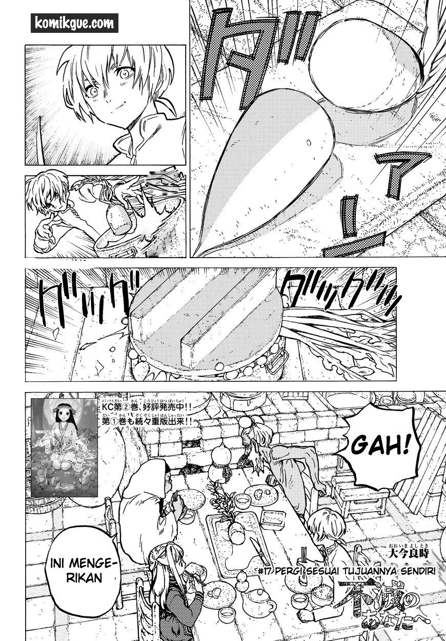Fumetsu no Anata e Bab 17 halaman 7
