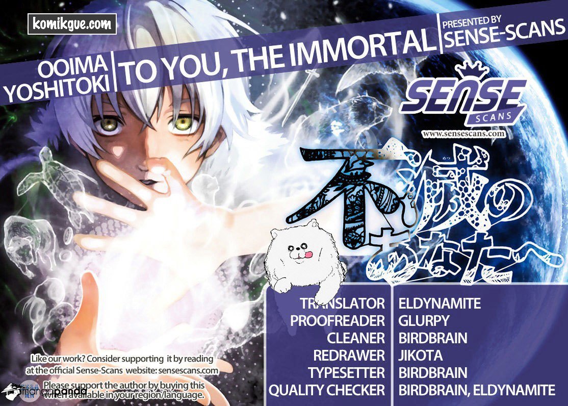 Fumetsu no Anata e Bab 19 halaman 2