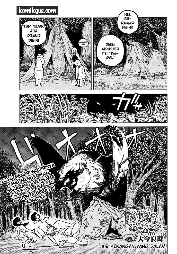 Fumetsu no Anata e Bab 19 halaman 4