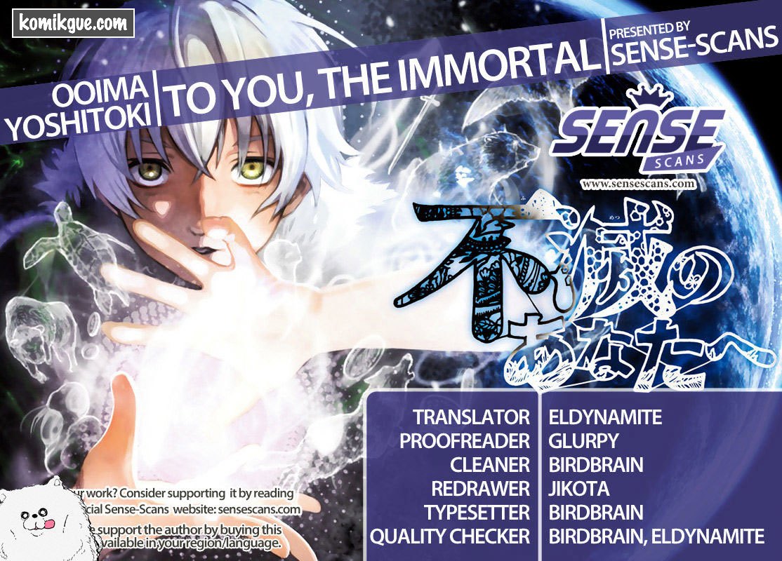 Fumetsu no Anata e Bab 20 halaman 2
