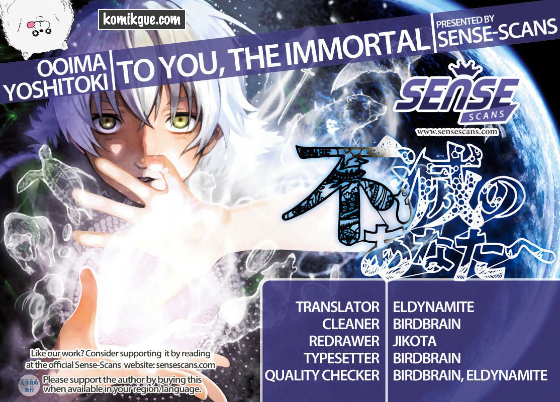 Fumetsu no Anata e chapter 21 halaman 2