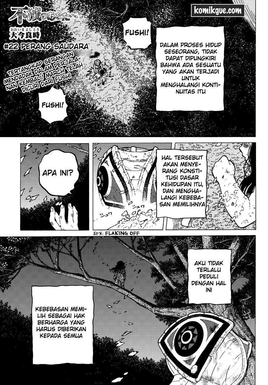 Fumetsu no Anata e Bab 22 halaman 3