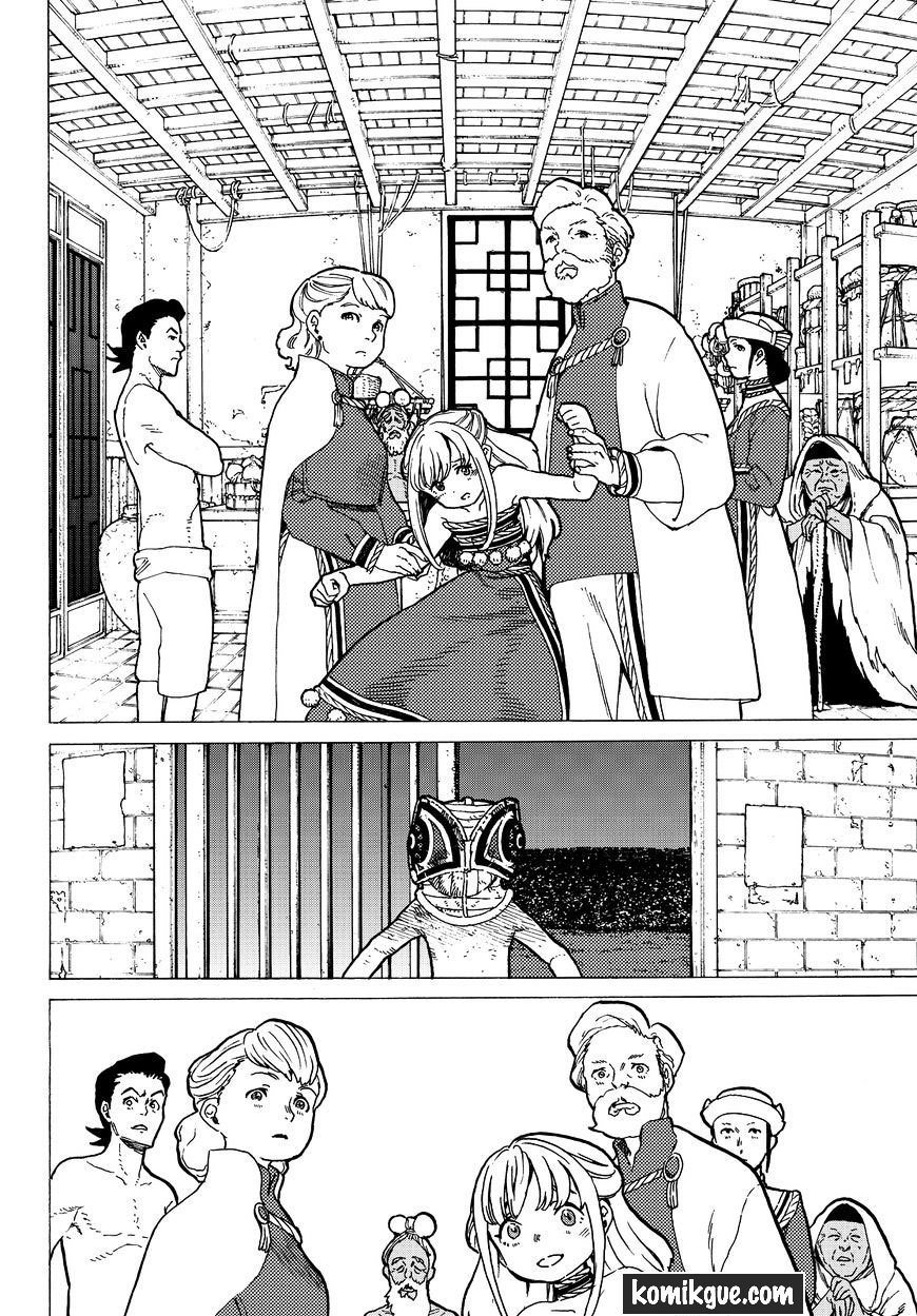 Fumetsu no Anata e Bab 22 halaman 17