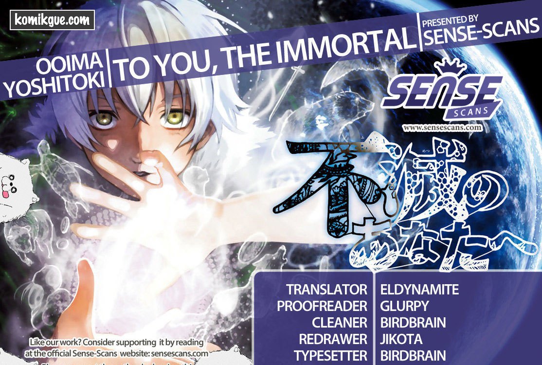 Fumetsu no Anata e chapter 23 halaman 2