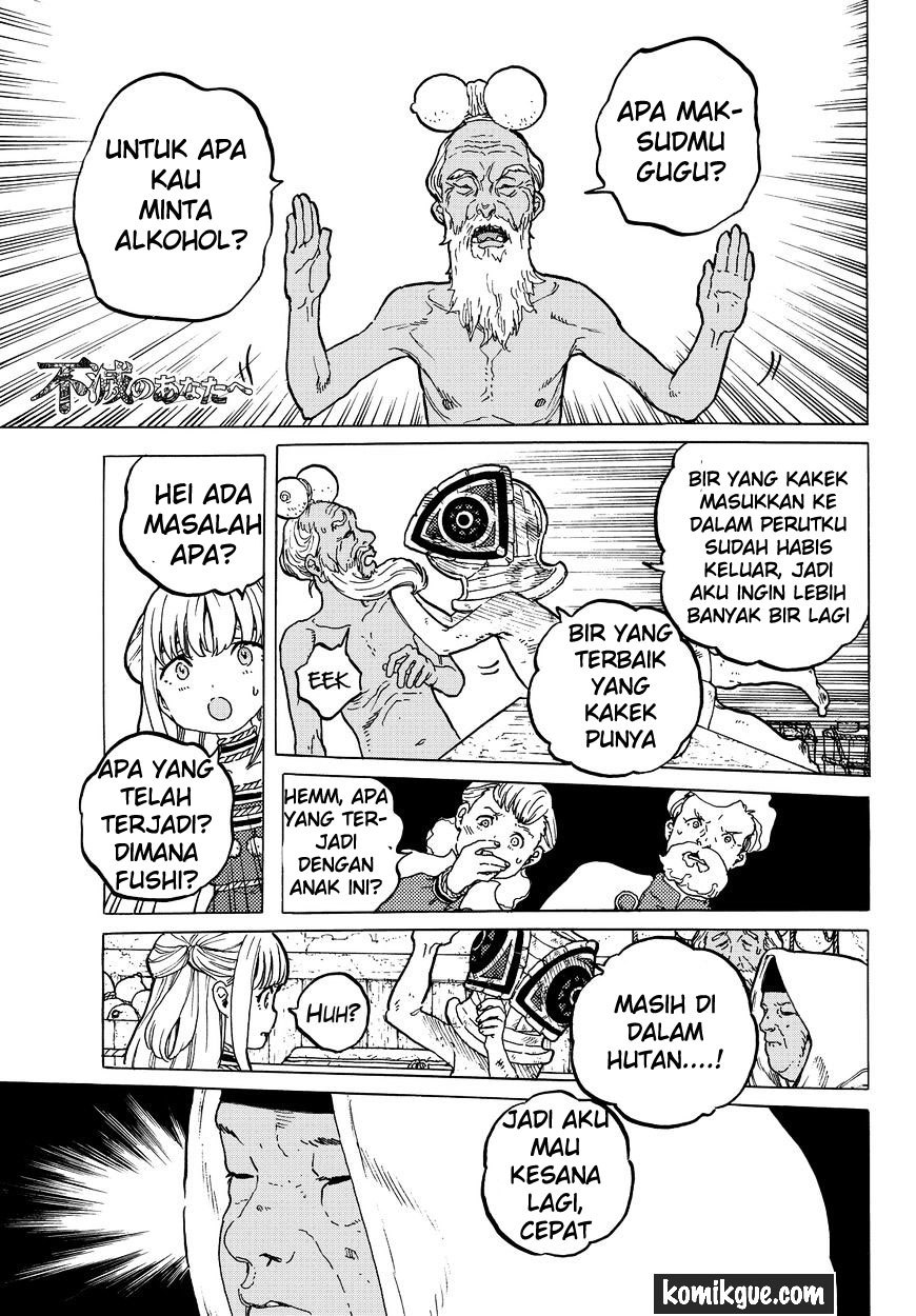 Fumetsu no Anata e chapter 23 halaman 3
