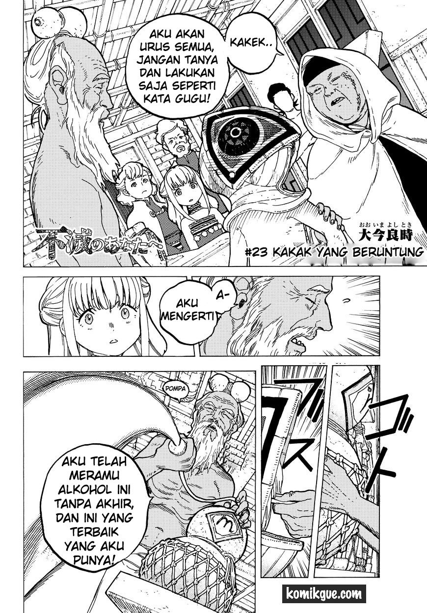 Fumetsu no Anata e chapter 23 halaman 4