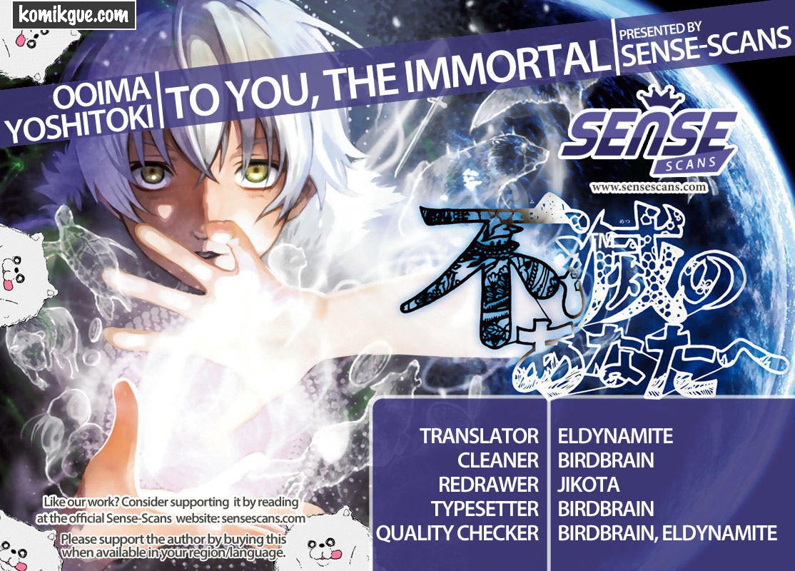 Fumetsu no Anata e Bab 24 halaman 2