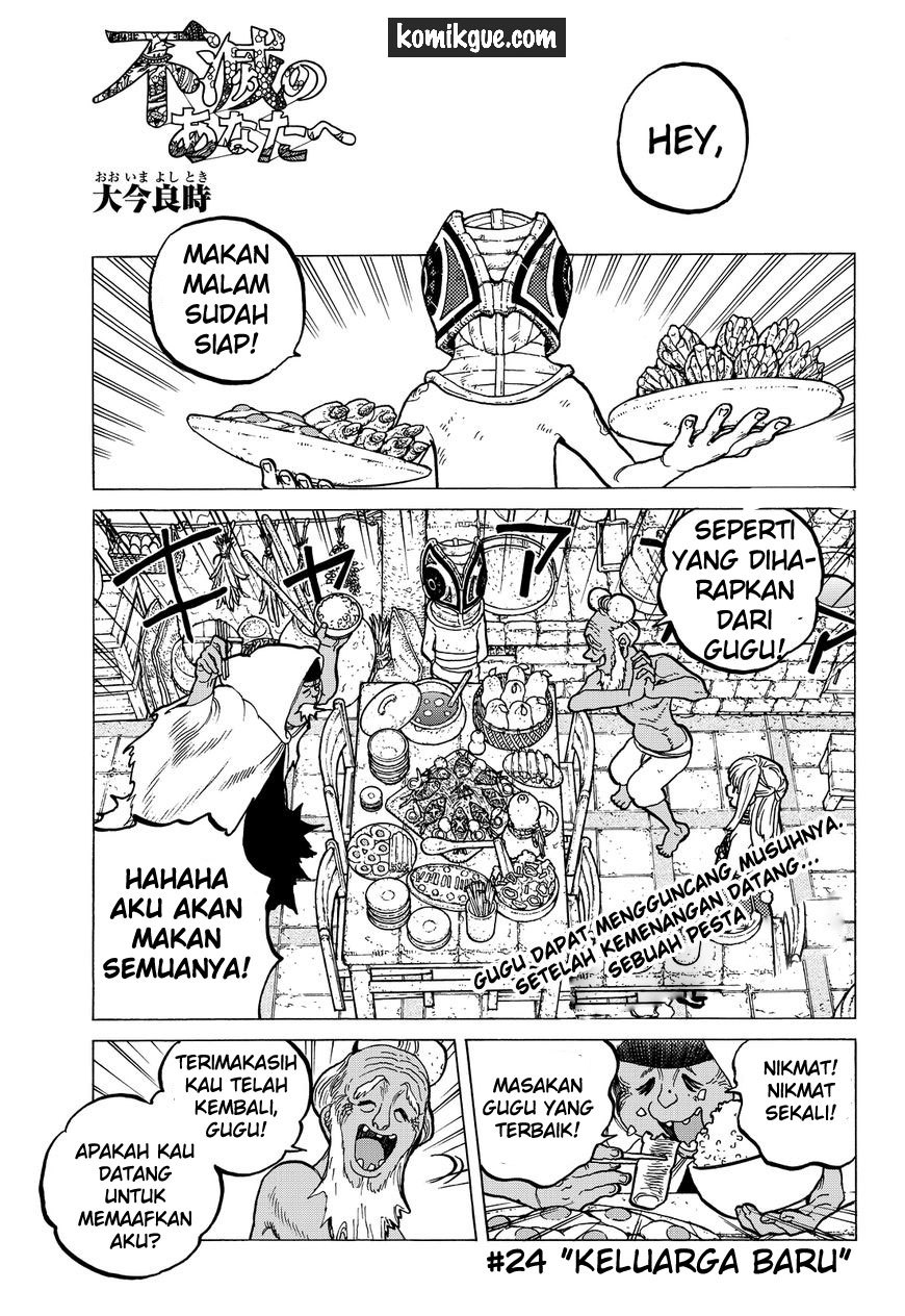 Fumetsu no Anata e Bab 24 halaman 3