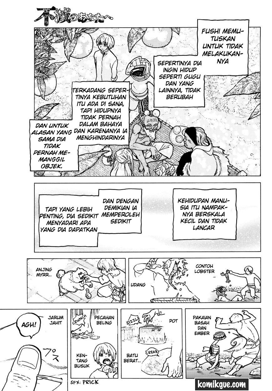 Fumetsu no Anata e Bab 25 halaman 7