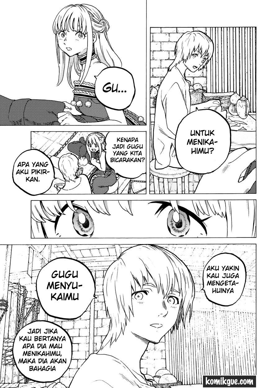 Fumetsu no Anata e Bab 25 halaman 15