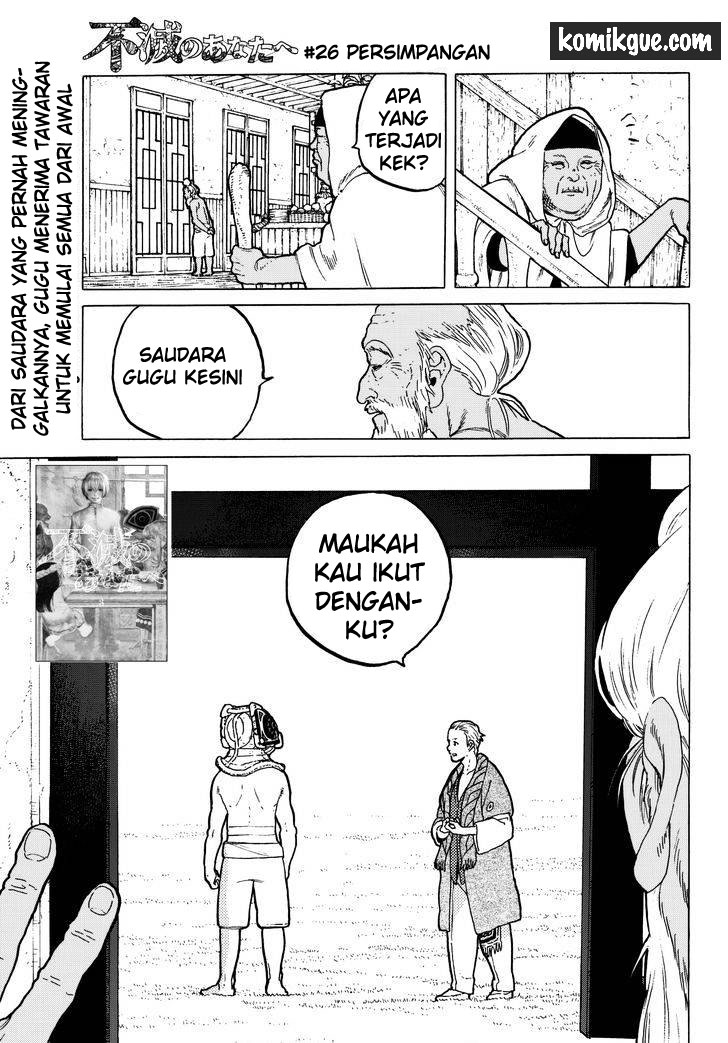 Fumetsu no Anata e Bab 26 halaman 3