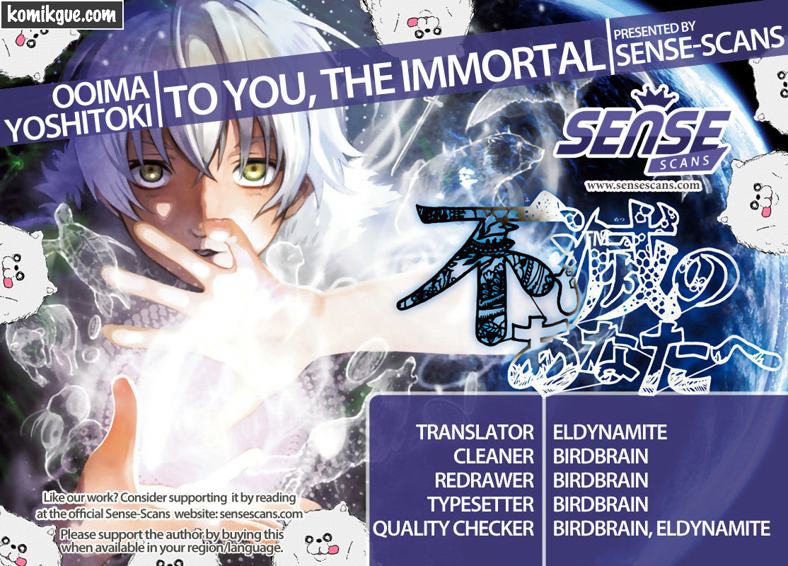 Fumetsu no Anata e Bab 28 halaman 1