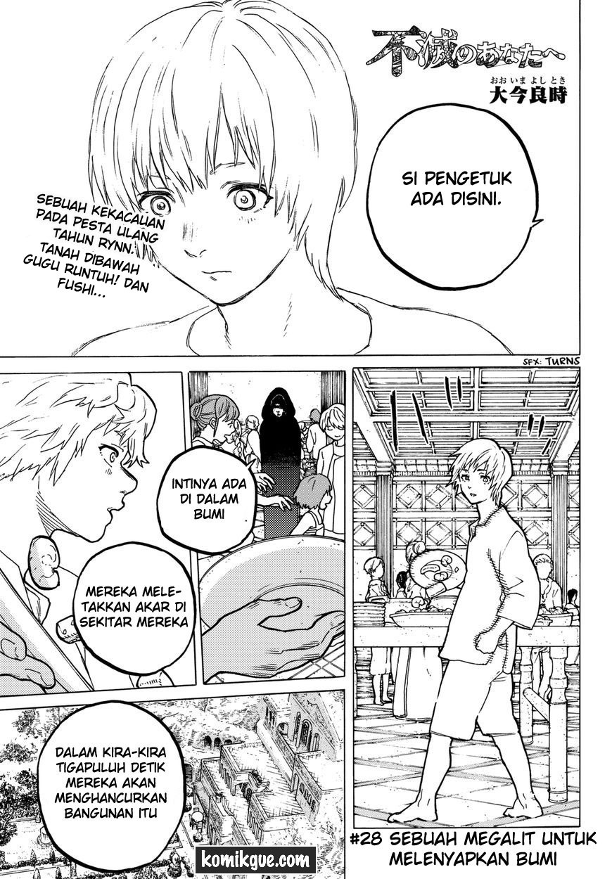 Fumetsu no Anata e Bab 28 halaman 3