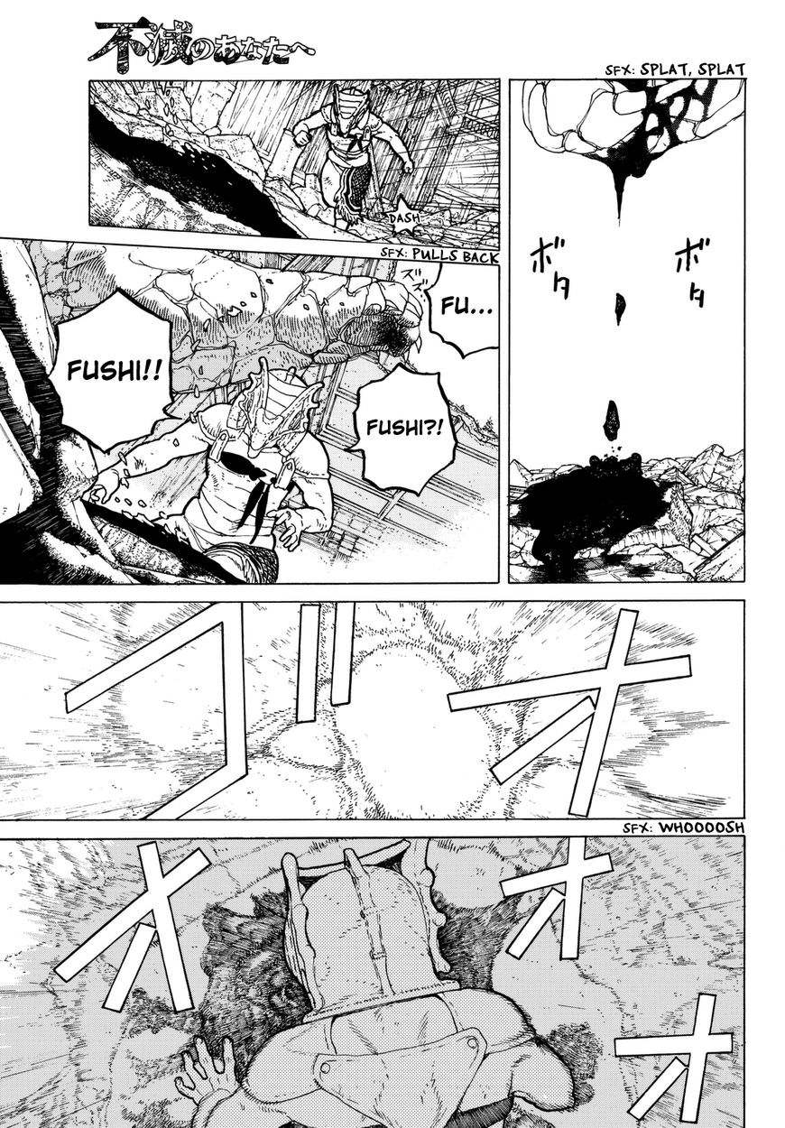 Fumetsu no Anata e Bab 29 halaman 7