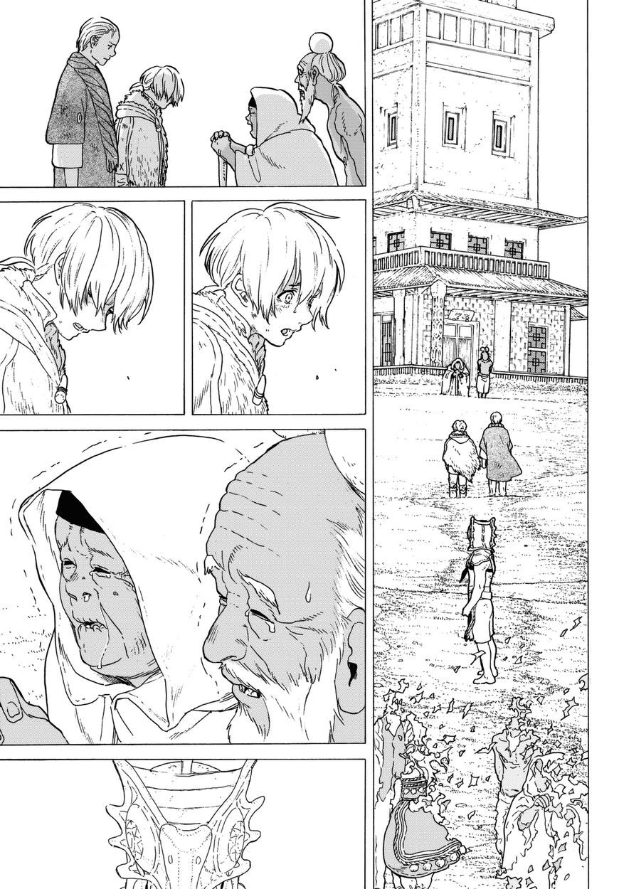Fumetsu no Anata e chapter 30 halaman 19