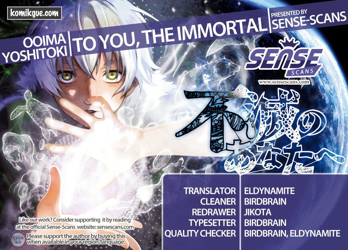 Fumetsu no Anata e Bab 32 halaman 2