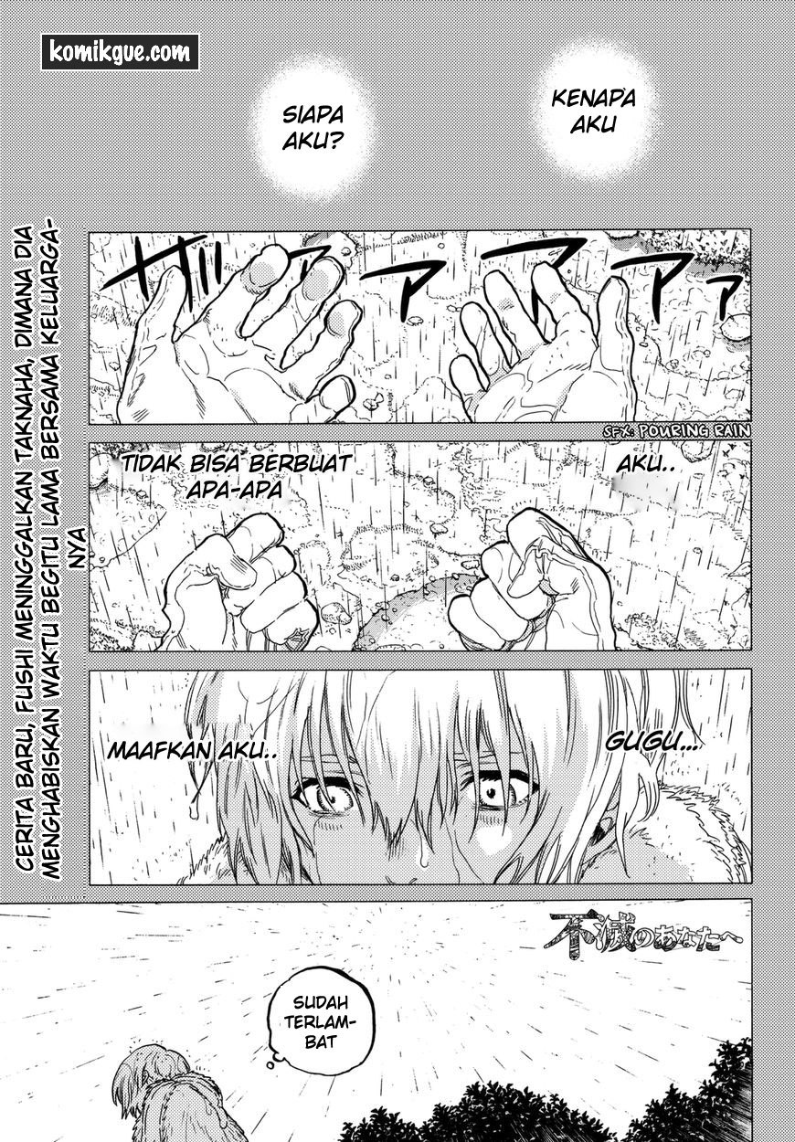 Fumetsu no Anata e Bab 32 halaman 3