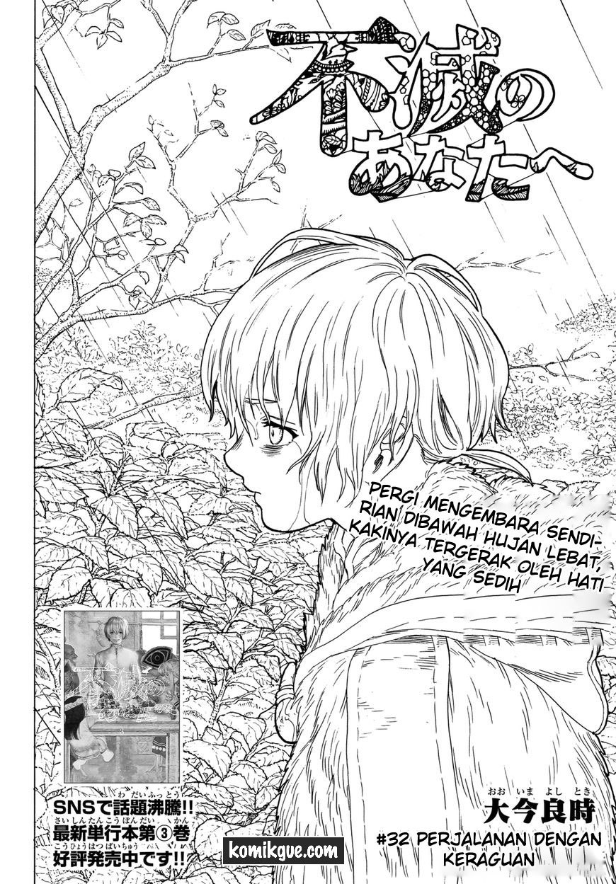 Fumetsu no Anata e Bab 32 halaman 4