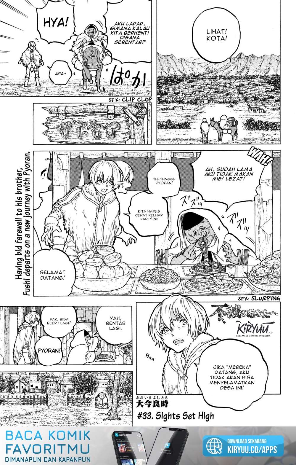 Fumetsu no Anata e Bab 33 halaman 2