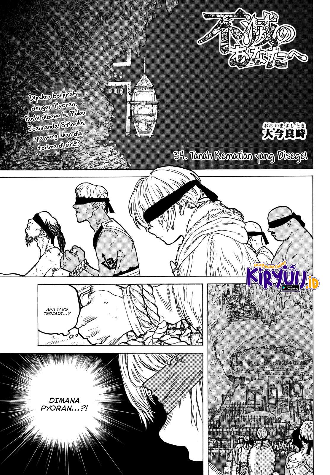 Fumetsu no Anata e Bab 34 halaman 2
