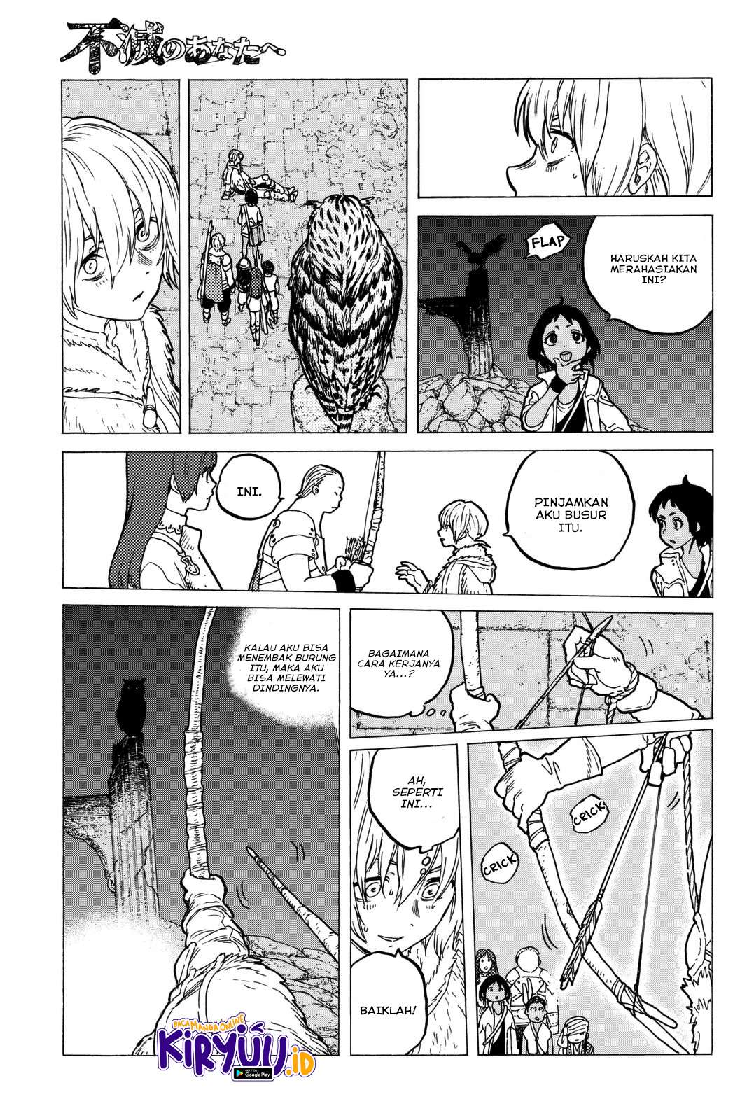 Fumetsu no Anata e Bab 34 halaman 8