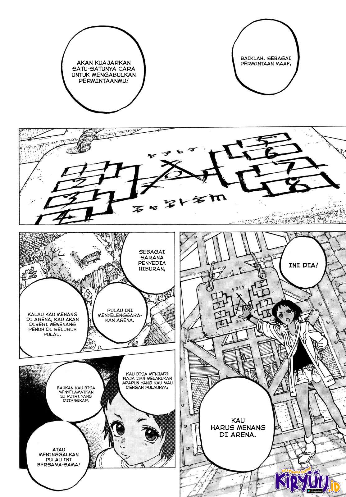 Fumetsu no Anata e Bab 34 halaman 11