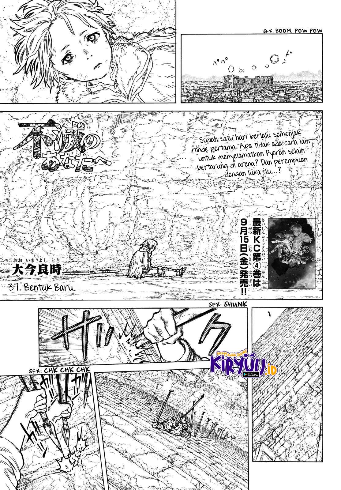 Fumetsu no Anata e Bab 37 halaman 2