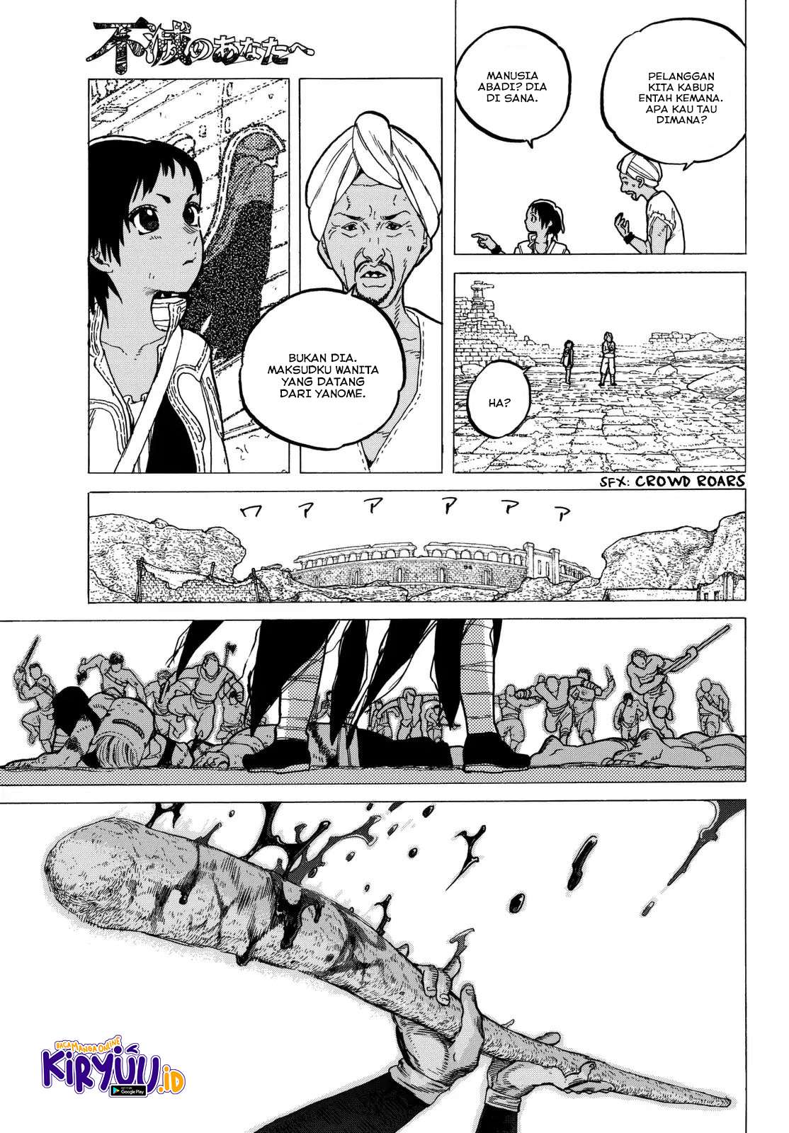 Fumetsu no Anata e Bab 37 halaman 4