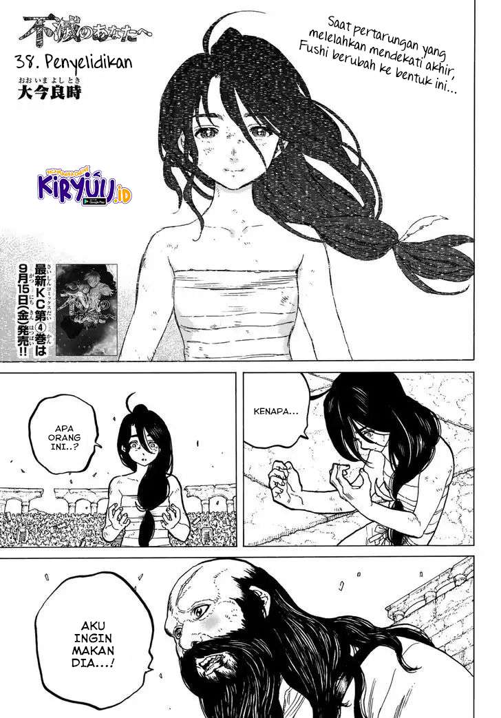 Fumetsu no Anata e chapter 38 halaman 2