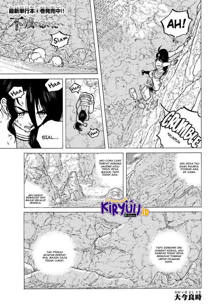 Fumetsu no Anata e Bab 39 halaman 1