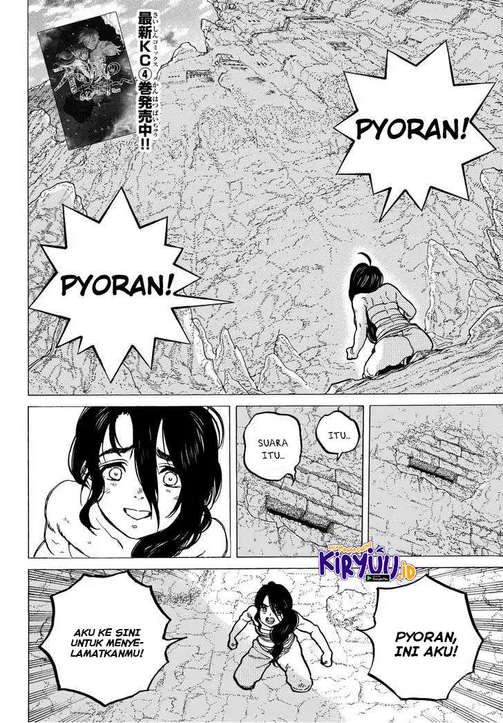 Fumetsu no Anata e Bab 39 halaman 2