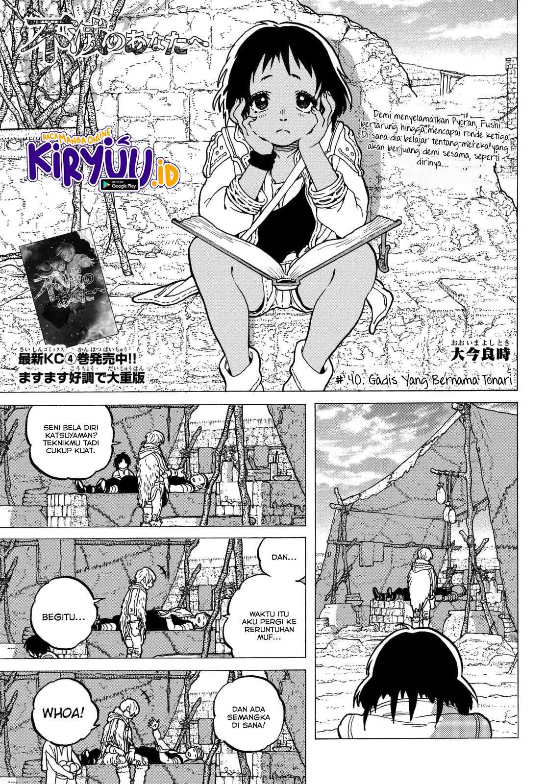 Fumetsu no Anata e Bab 40 halaman 1