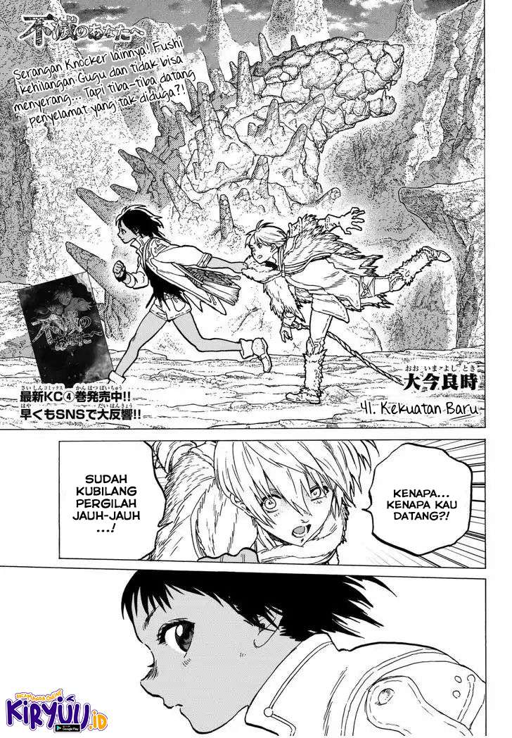 Fumetsu no Anata e Bab 41 halaman 1