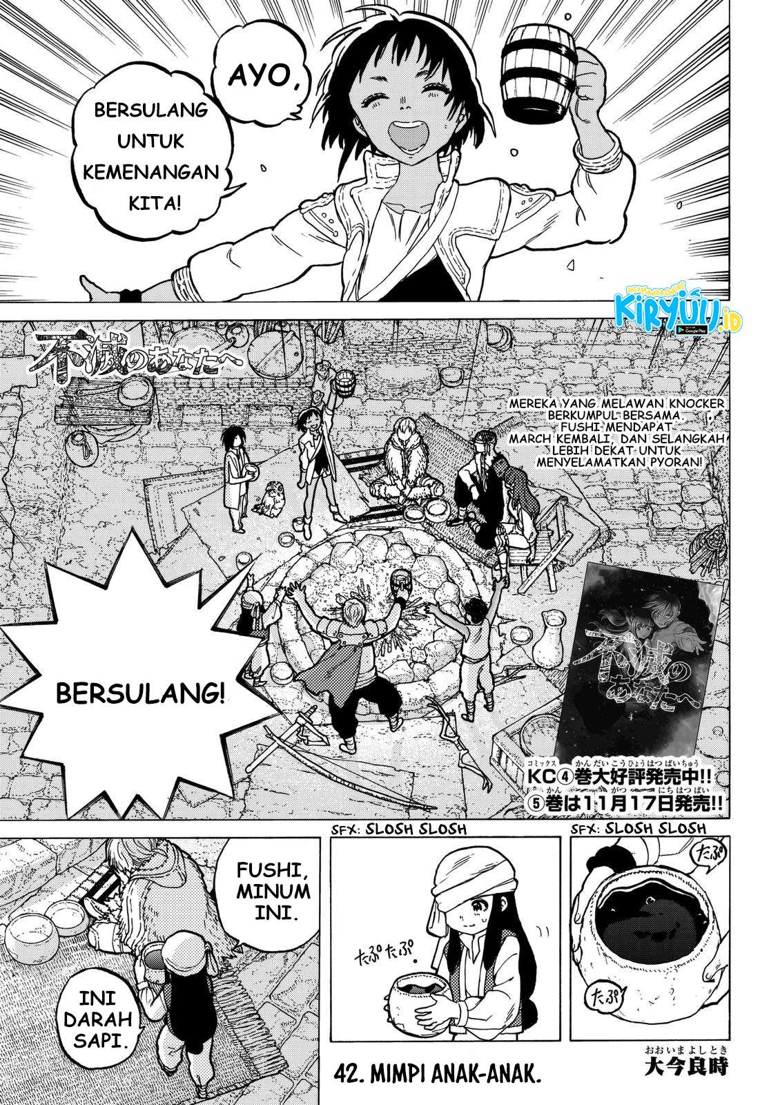 Fumetsu no Anata e Bab 42 halaman 1