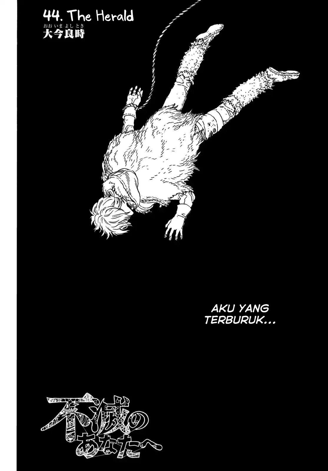 Fumetsu no Anata e Bab 44 halaman 2