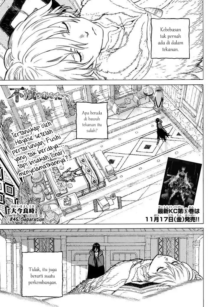 Fumetsu no Anata e chapter 45 halaman 1