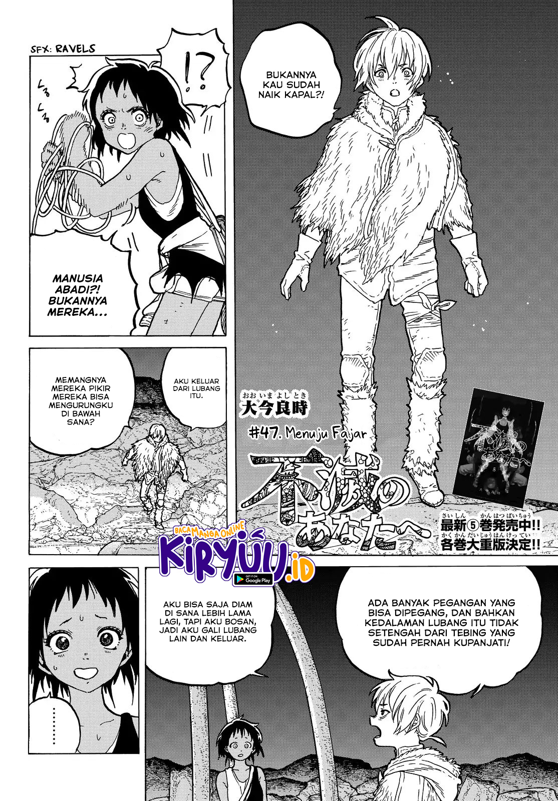 Fumetsu no Anata e Bab 47 halaman 2