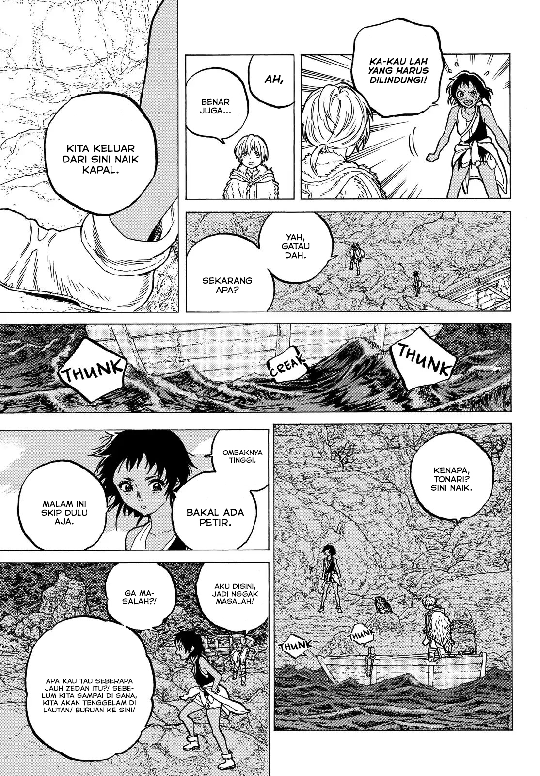 Fumetsu no Anata e Bab 47 halaman 5