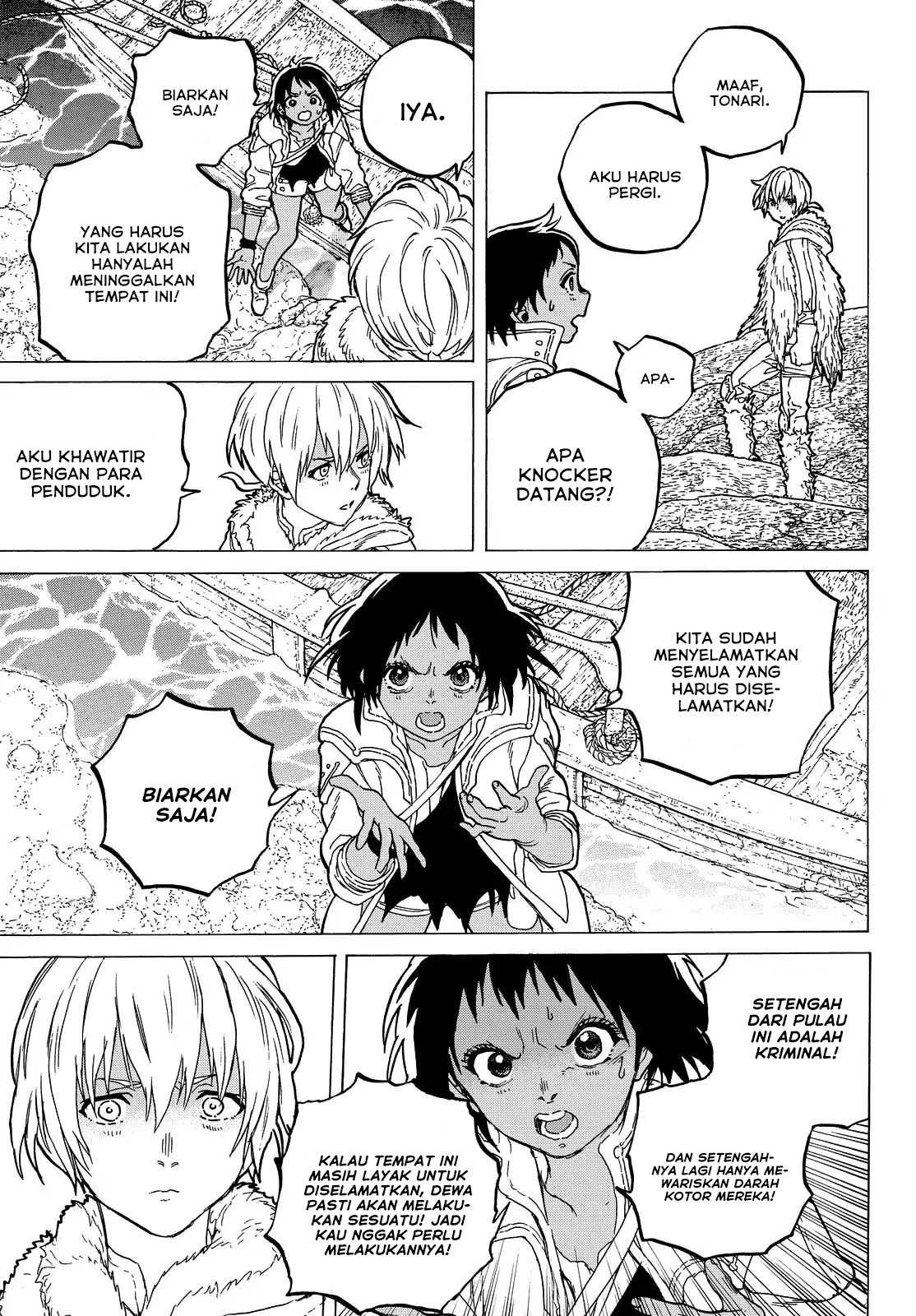 Fumetsu no Anata e Bab 48 halaman 3