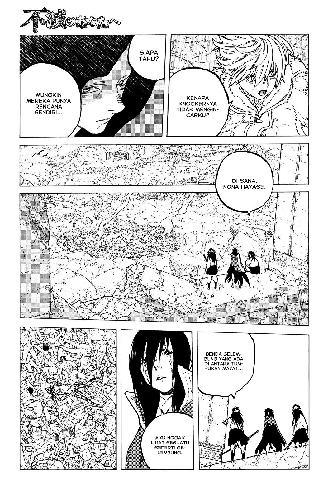 Fumetsu no Anata e Bab 48 halaman 5