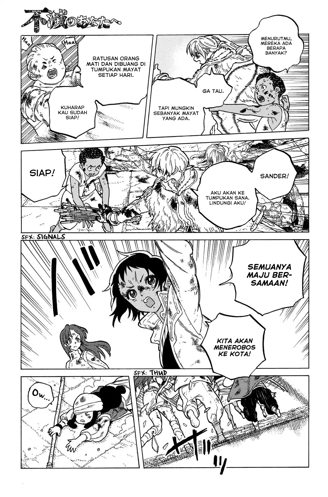 Fumetsu no Anata e Bab 48 halaman 15