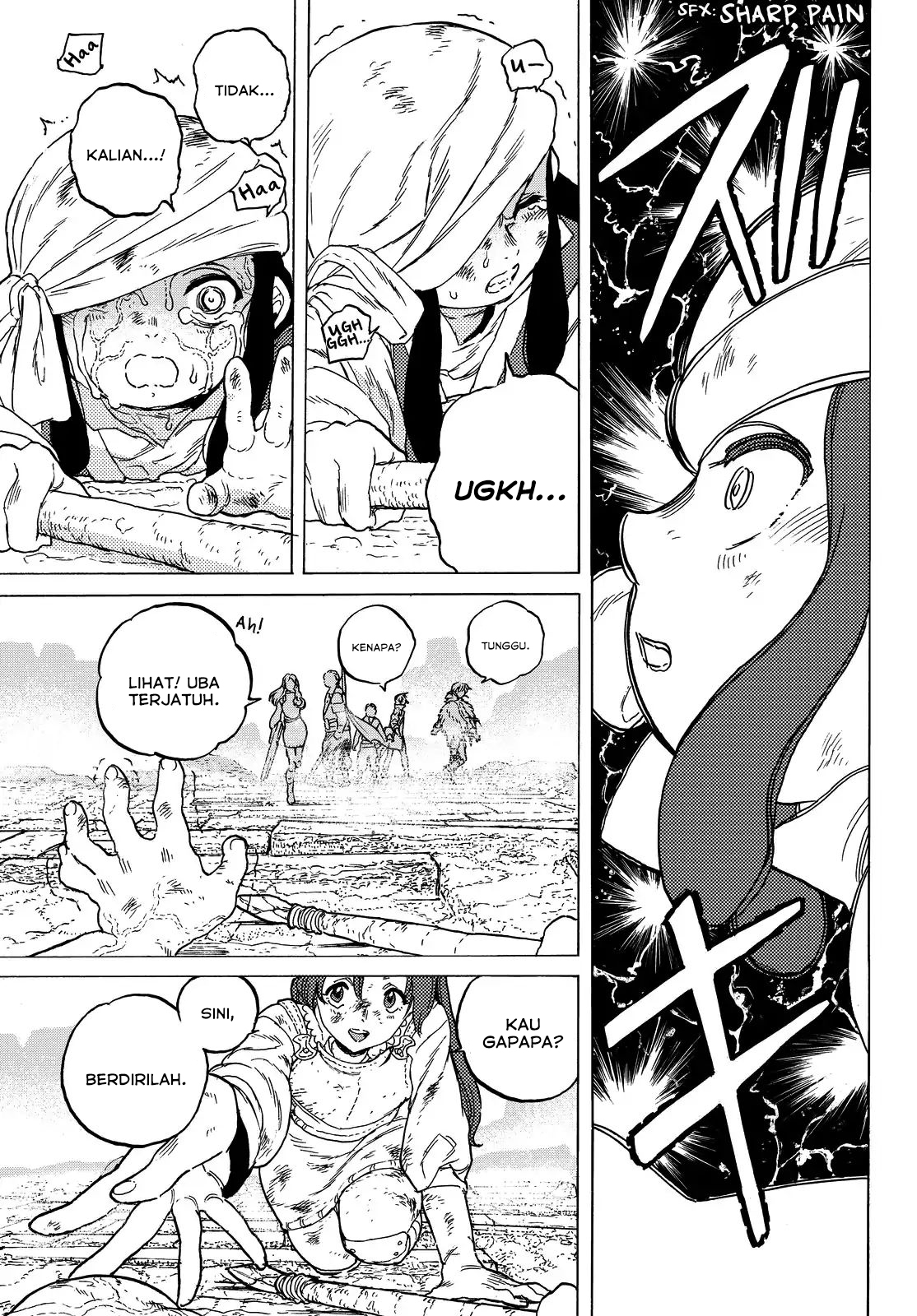 Fumetsu no Anata e Bab 48 halaman 17