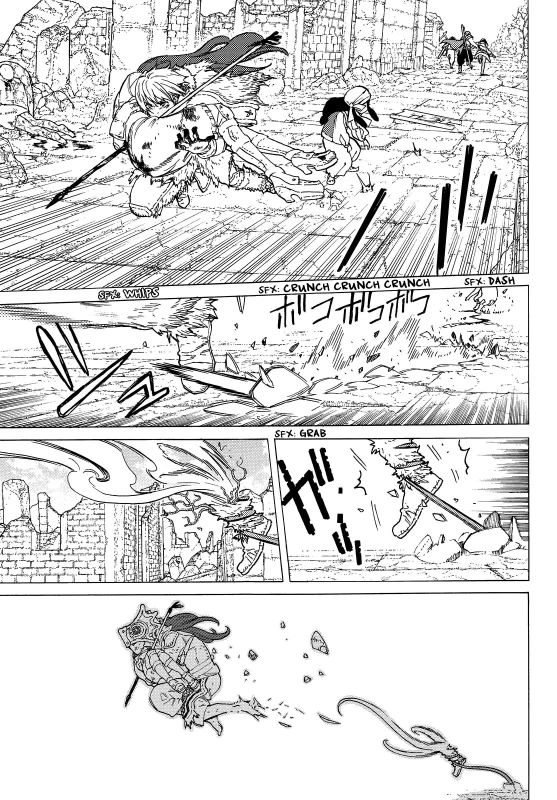 Fumetsu no Anata e Bab 49 halaman 3