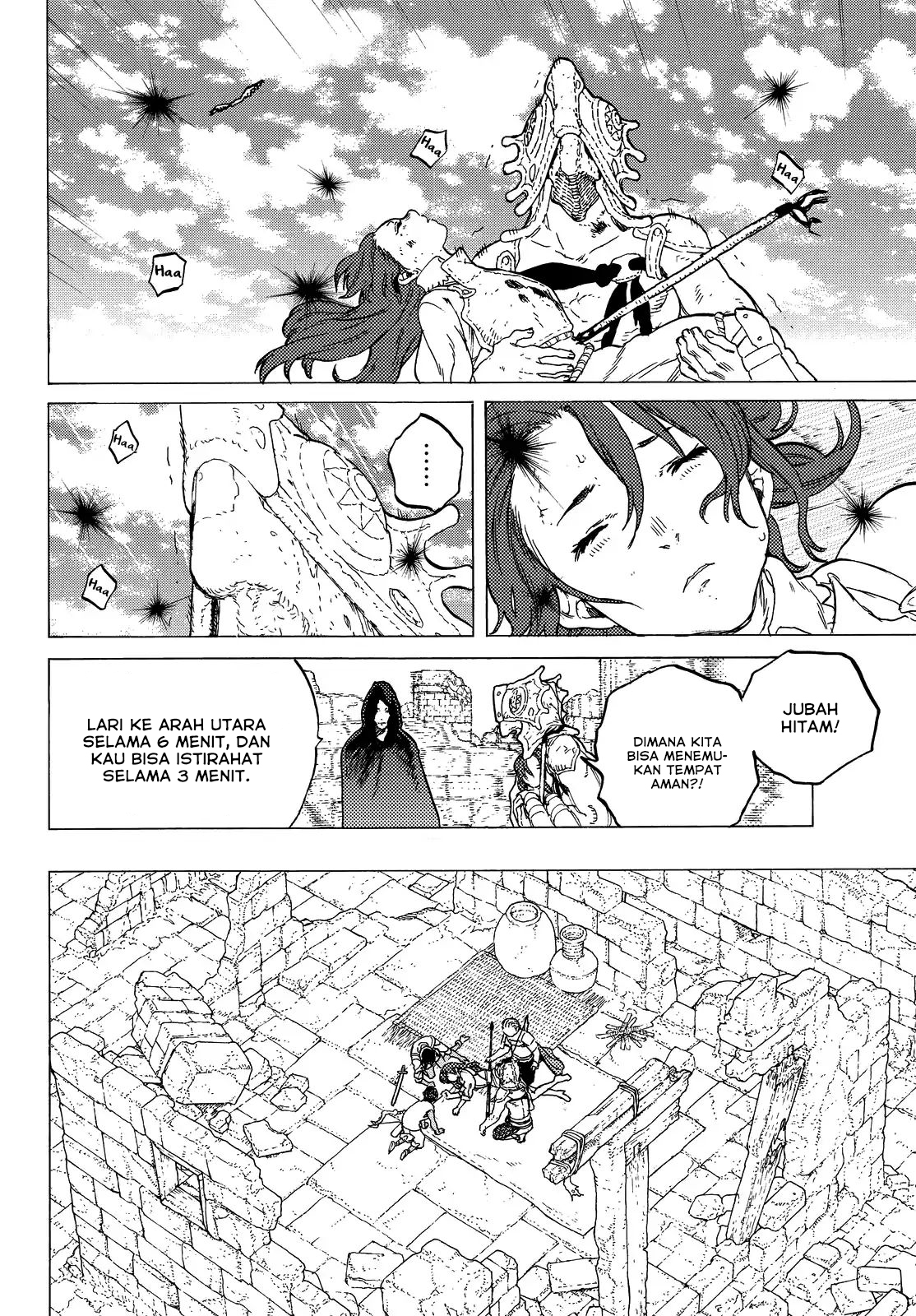 Fumetsu no Anata e Bab 49 halaman 4